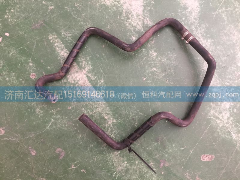 812AUA01000,暖风机回水胶管,济南汇达汽配销售中心