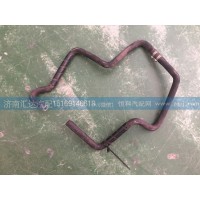 大運(yùn)重卡暖風(fēng)機(jī)回水膠管 812AUA01000