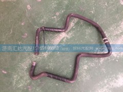 812AUA01000,暖风机回水胶管,济南汇达汽配销售中心