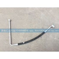 大運重卡冷干管,空調(diào)管中間膠管811BAA05000