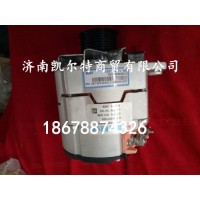供应陕汽德龙发电机612600090630