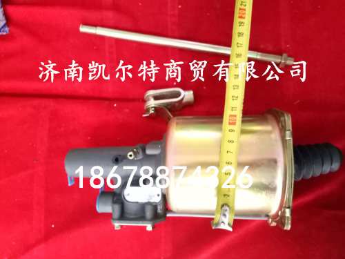 DZ9112230166,陕汽德龙F2000离合器分泵,济南凯尔特商贸有限公司