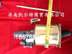 DZ9112230166,陕汽德龙F2000离合器分泵,济南凯尔特商贸有限公司