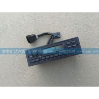 大運重卡駕駛室音響主機(jī)總成,收音機(jī)MP3播放器