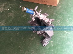 340AAA09000,翻转总成,方向盘支架,方向机支架,济南汇达汽配销售中心