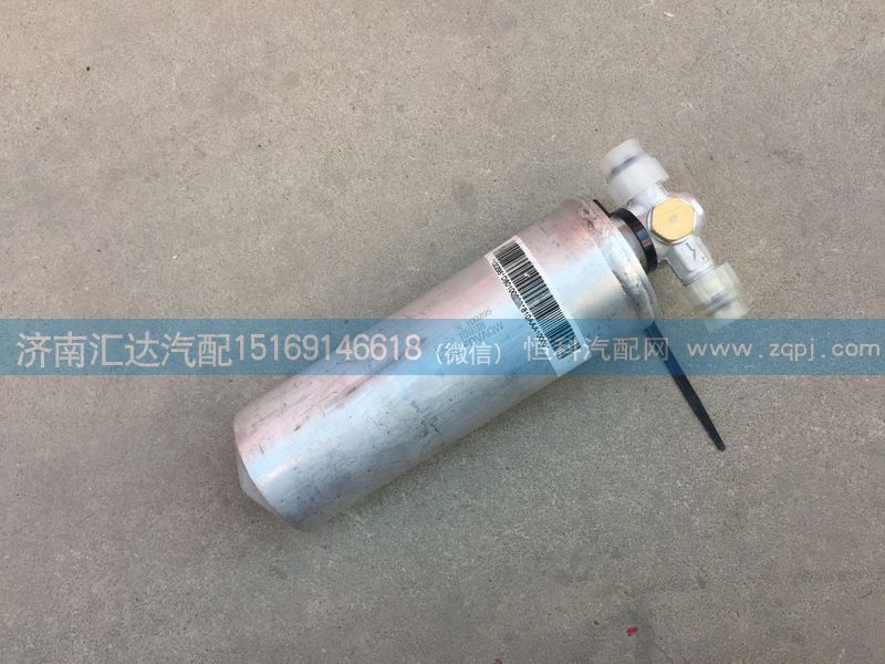 810AAA10000,储液罐总成,济南汇达汽配销售中心