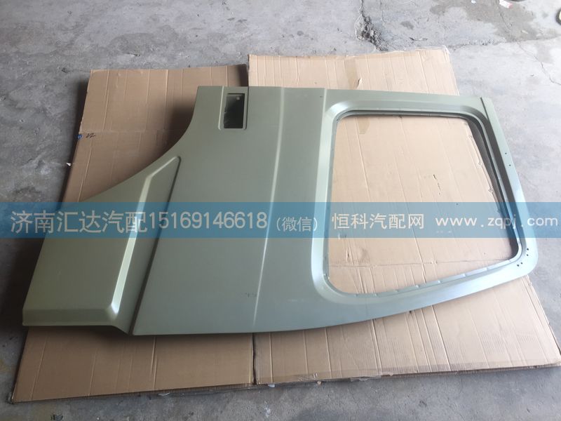 ,车门壳,济南汇达汽配销售中心