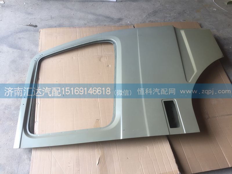 ,车门壳,济南汇达汽配销售中心
