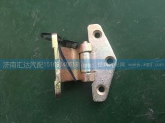 612AAA05000,车门合页,车门上下铰链,济南汇达汽配销售中心