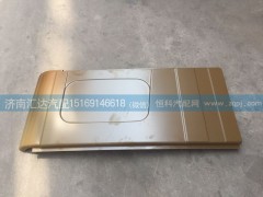,侧围外皮,济南汇达汽配销售中心