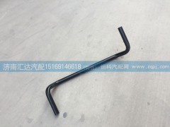 175GPA00001,变速箱上吊架,变速箱扭梁,济南汇达汽配销售中心