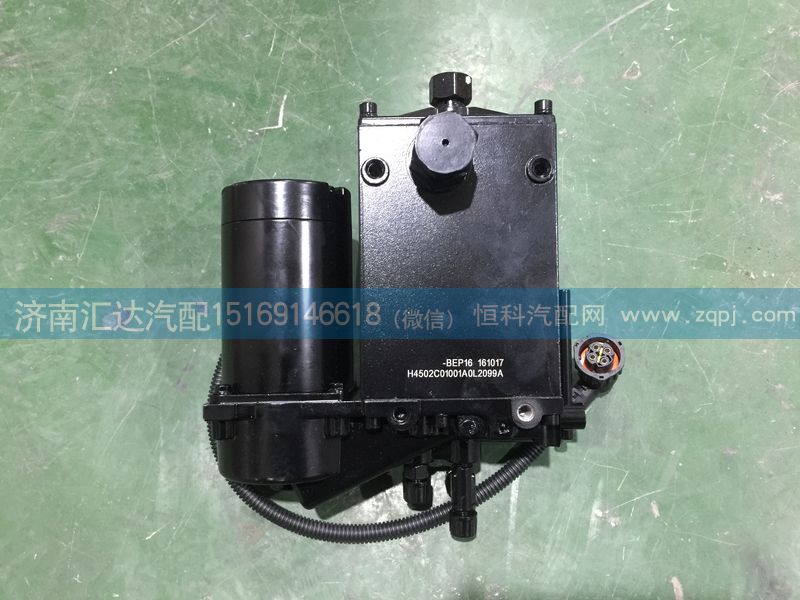 H4502C01001A0,电动举升泵,新款电子液压泵总成,济南汇达汽配销售中心