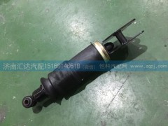 H4502B01015A0,6系9系后空气弹簧减震气囊减震器,济南汇达汽配销售中心