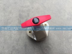 ,电源总开关,济南汇达汽配销售中心