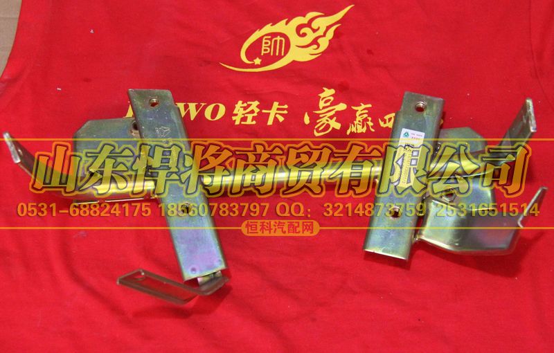 LG1611230011,HOWO豪沃轻卡左踏板支架,山东悍将商贸有限公司