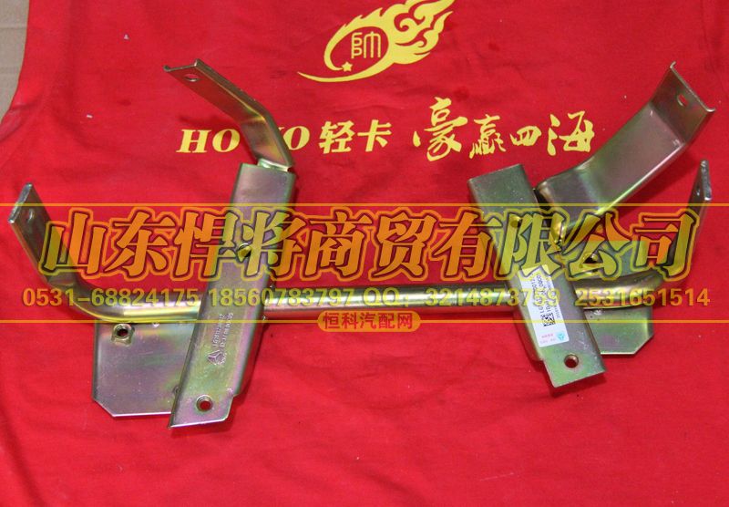 LG1611230012,HOWO豪沃轻卡右踏板支架,山东悍将商贸有限公司