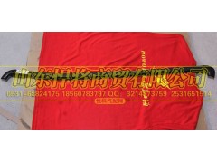 LG1611330009,左车门外密封条,山东悍将商贸有限公司