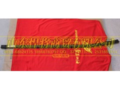 LG1611330011,左车门内密封条,山东悍将商贸有限公司