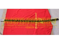 LG1611330012,HOWO豪沃轻卡右车门内密封条,山东悍将商贸有限公司 LG1611330012,HOWO豪沃轻卡右车门内密封条,山东悍将商贸有限公司