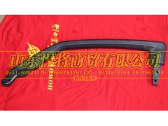 LG1611330022,HOWO豪沃轻卡右前门扶手总成,山东悍将商贸有限公司 LG1611330022,HOWO豪沃轻卡右前门扶手总成,山东悍将商贸有限公司