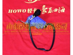 LG1611342003+001,HOWO豪沃轻卡左闭锁器(12V),山东悍将商贸有限公司 LG1611342003+001,HOWO豪沃轻卡左闭锁器(12V),山东悍将商贸有限公司
