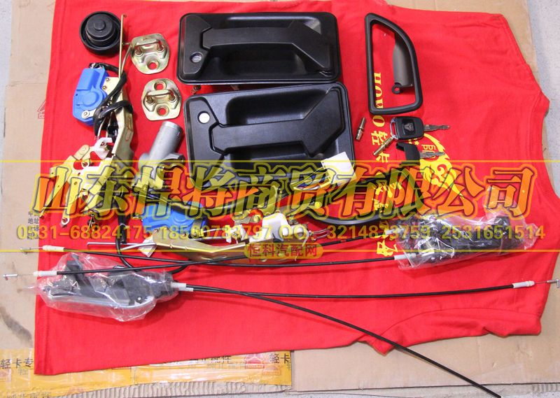 LG1611344103,HOWO豪沃轻卡门锁+油箱盖(塑料)+点火锁总成(12V),山东悍将商贸有限公司