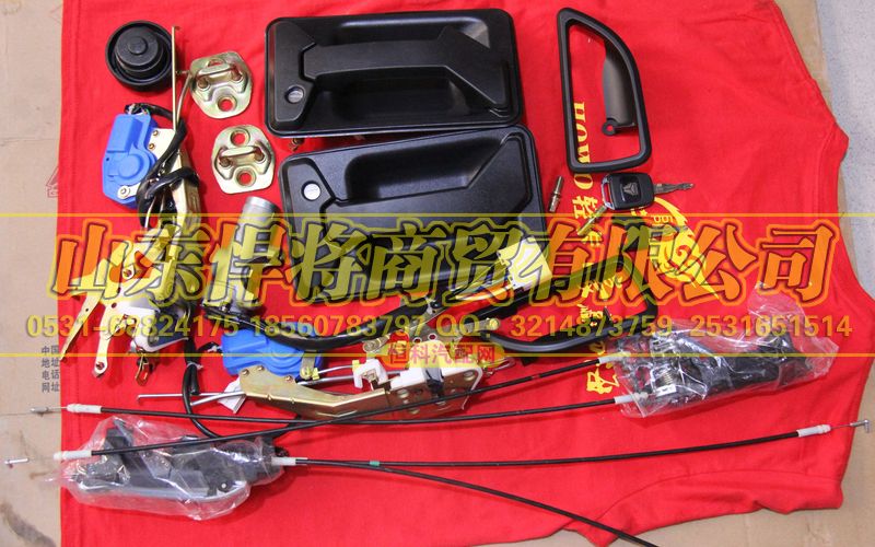LG1611344103,HOWO豪沃轻卡门锁+油箱盖(塑料)+点火锁总成(12V),山东悍将商贸有限公司