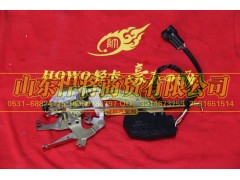 LG1611348006,HOWO豪沃轻卡右锁体总成(24V),山东悍将商贸有限公司 LG1611348006,HOWO豪沃轻卡右锁体总成(24V),山东悍将商贸有限公司