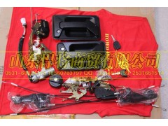 LG1611348103,HOWO豪沃轻卡门锁+油箱盖(塑料)+点火锁总成（24V）,山东悍将商贸有限公司