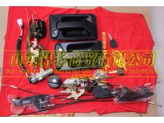 LG1611348103,HOWO豪沃轻卡门锁+油箱盖(塑料)+点火锁总成（24V）,山东悍将商贸有限公司