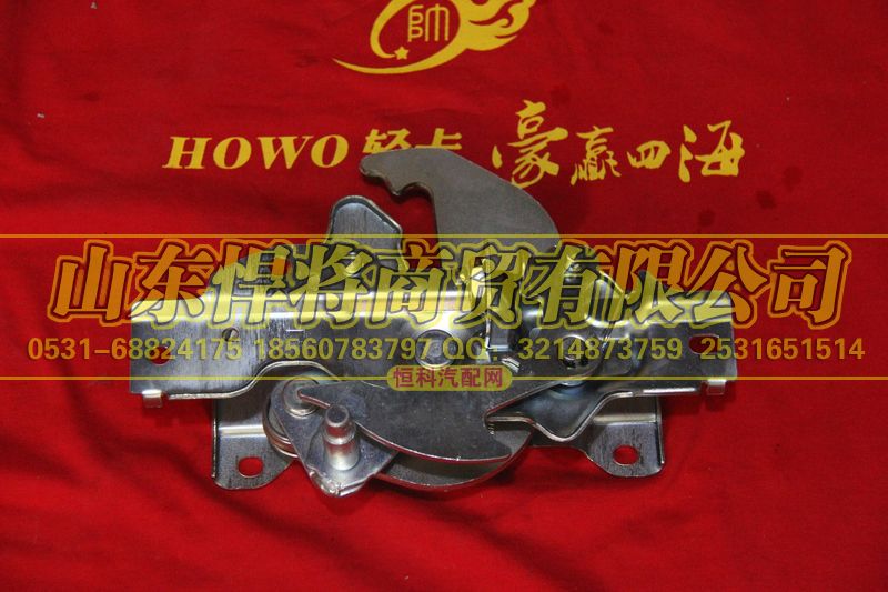 LG1611440010,HOWO豪沃轻卡左锁止总成,山东悍将商贸有限公司