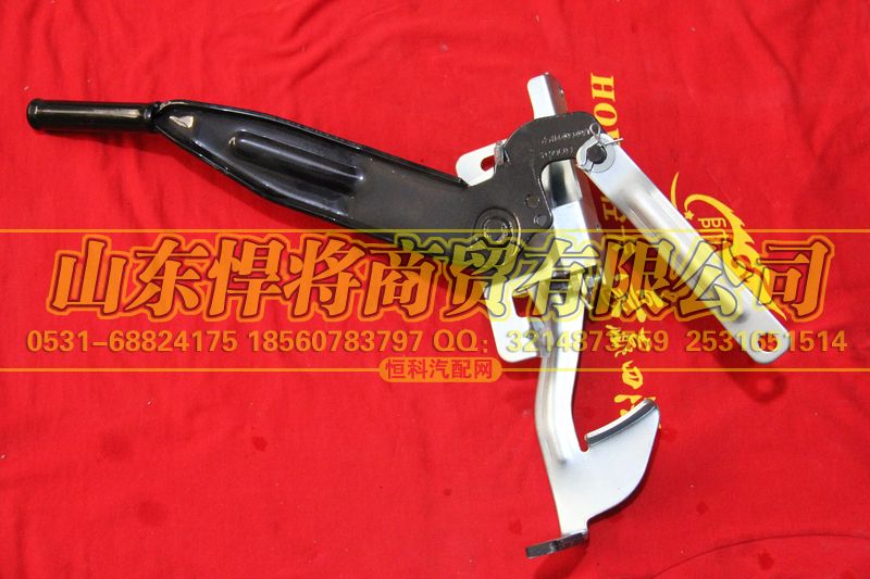 LG1611440090,左支架总成（F195）,山东悍将商贸有限公司