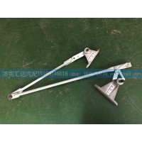 北奔重卡V3雨刷連動(dòng)桿，雨刷連桿5188200041