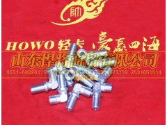 LG9700360546,HAOWO豪沃轻卡卡套式端直角接头,山东悍将商贸有限公司