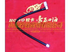 LG9700360606,HOWO豪沃轻卡尼龙管总成（翻转支架—快放阀/快插）,山东悍将商贸有限公司