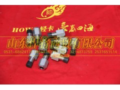 LG9700362580,HOWO豪沃直通过板KM22,山东悍将商贸有限公司