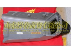 LG9704240016,换挡护罩总成,山东悍将商贸有限公司