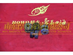 LG9704530041,HOWO豪沃轻卡橡胶减震块,山东悍将商贸有限公司