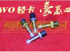 LG9704552141,HOWO豪沃轻卡M14转换接头,山东悍将商贸有限公司