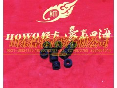 WG9725530151,HAOWO豪沃轻卡橡胶垫块,山东悍将商贸有限公司