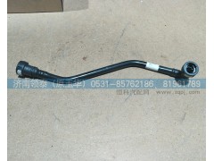 200V12304-5851,燃油管,济南领泰（原玉华）汽车零部件有限公司
