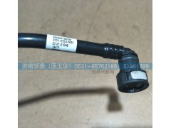 200V12304-5851,燃油管,济南领泰（原玉华）汽车零部件有限公司