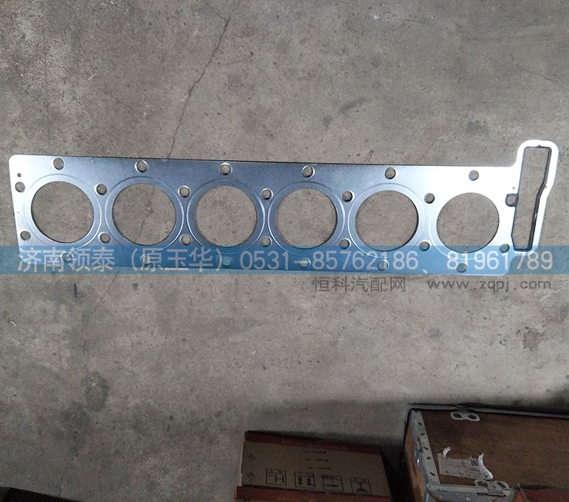 201V03901-0403,气缸盖密封垫,济南领泰（原玉华）汽车零部件有限公司