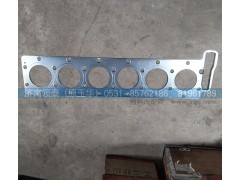 201V03901-0403,气缸盖密封垫,济南领泰（原玉华）汽车零部件有限公司
