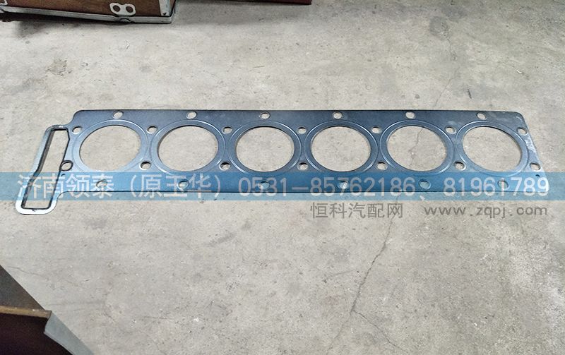 201V03901-0403,气缸盖密封垫,济南领泰（原玉华）汽车零部件有限公司