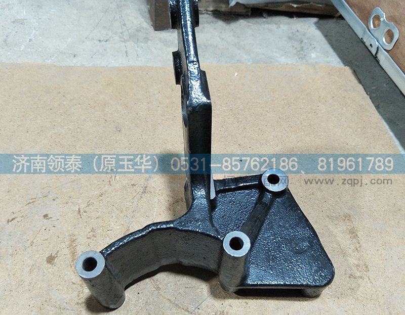 082V19101-0001,空调压缩机支架,济南领泰（原玉华）汽车零部件有限公司