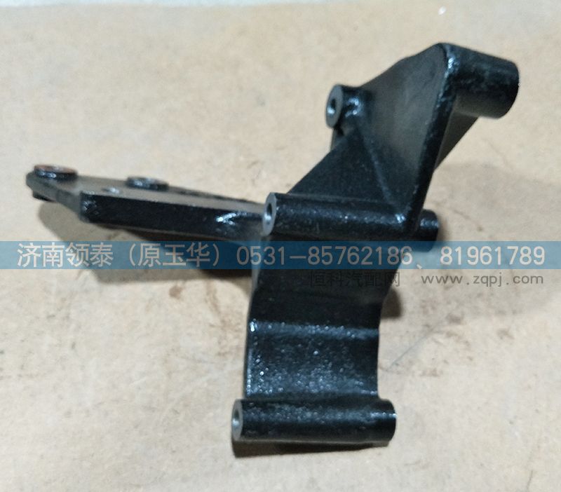 082V19101-0001,空调压缩机支架,济南领泰（原玉华）汽车零部件有限公司