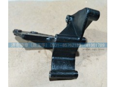 082V19101-0001,空调压缩机支架,济南领泰（原玉华）汽车零部件有限公司