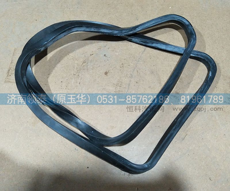 080V05904-0195,油底壳密封垫,济南领泰（原玉华）汽车零部件有限公司
