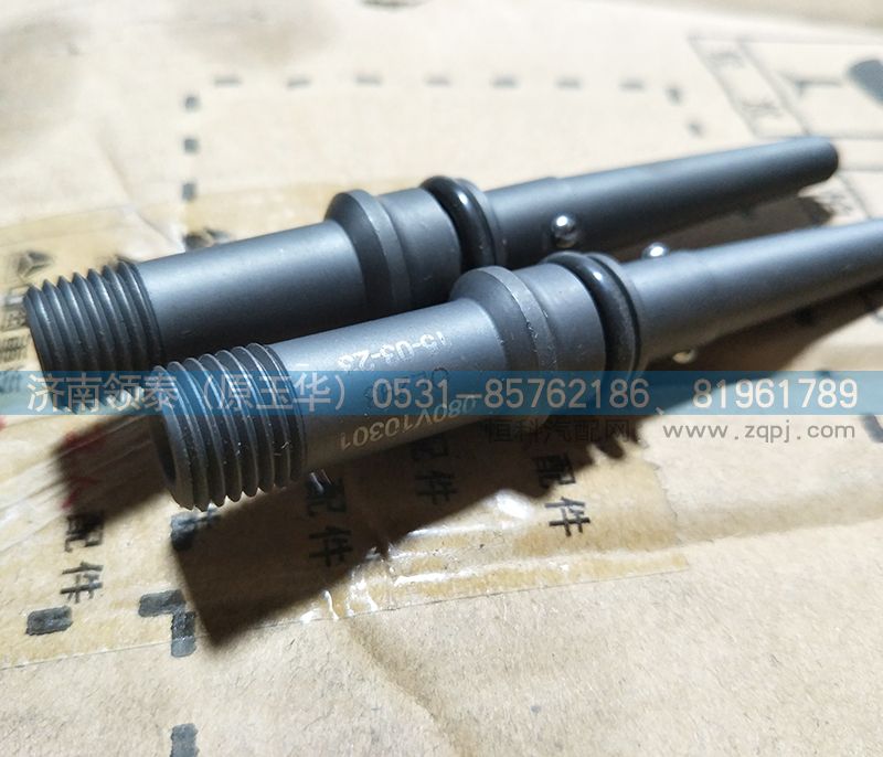 080V10301-6159,发动机进油接管,济南领泰（原玉华）汽车零部件有限公司